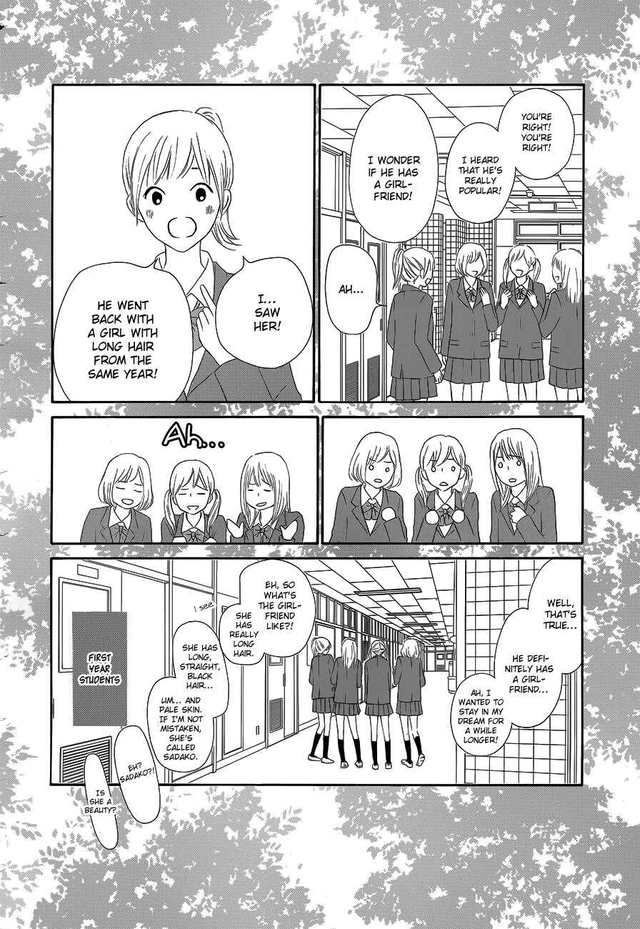 Page 5 Chapter 85 Kimi ni Todoke