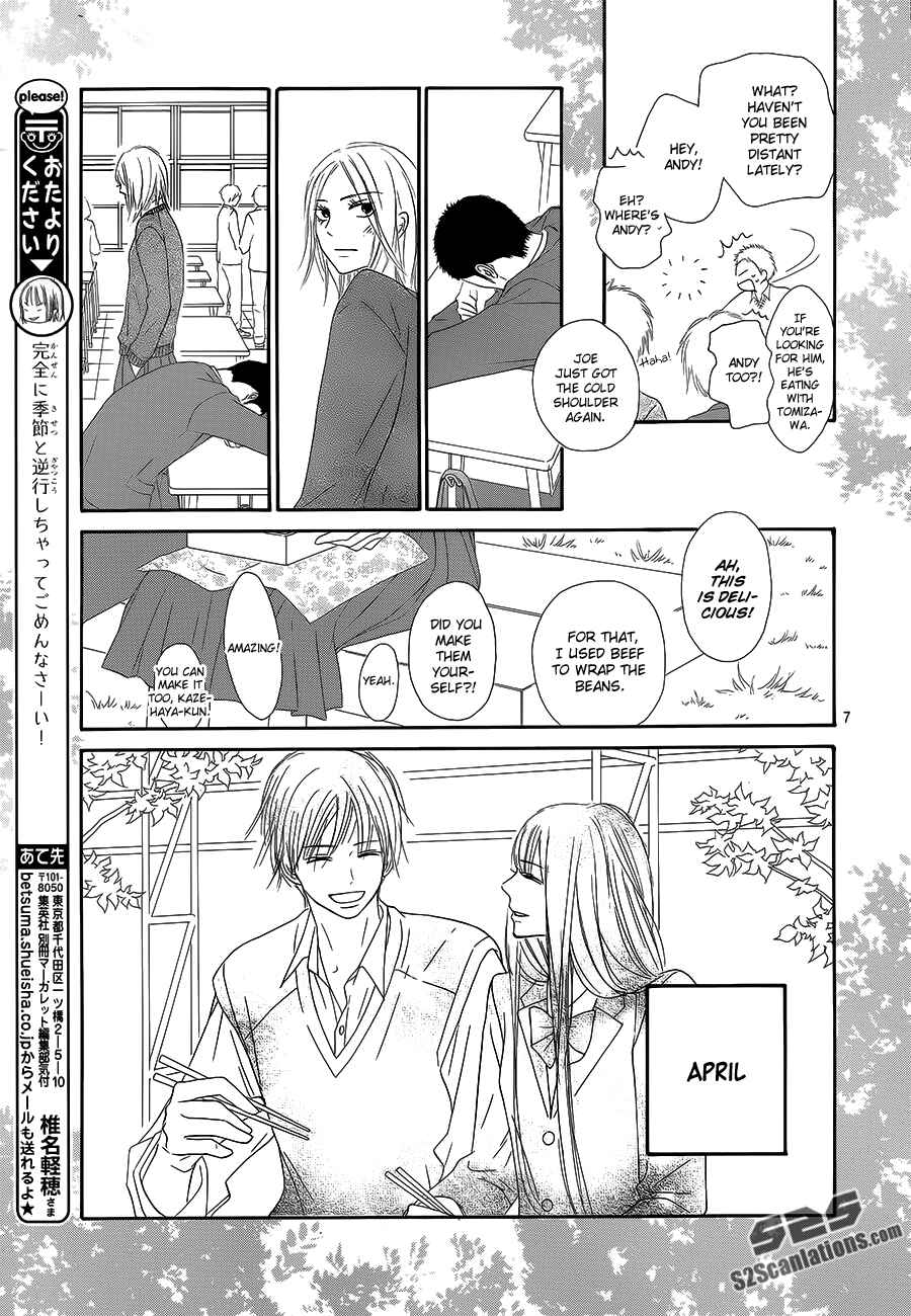 Page 8 Chapter 85 Kimi ni Todoke