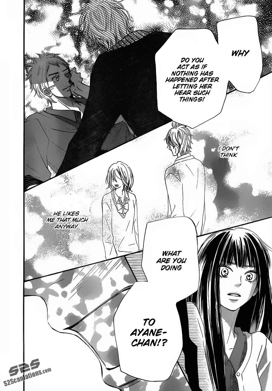 Page 12 Chapter 70 Kimi ni Todoke