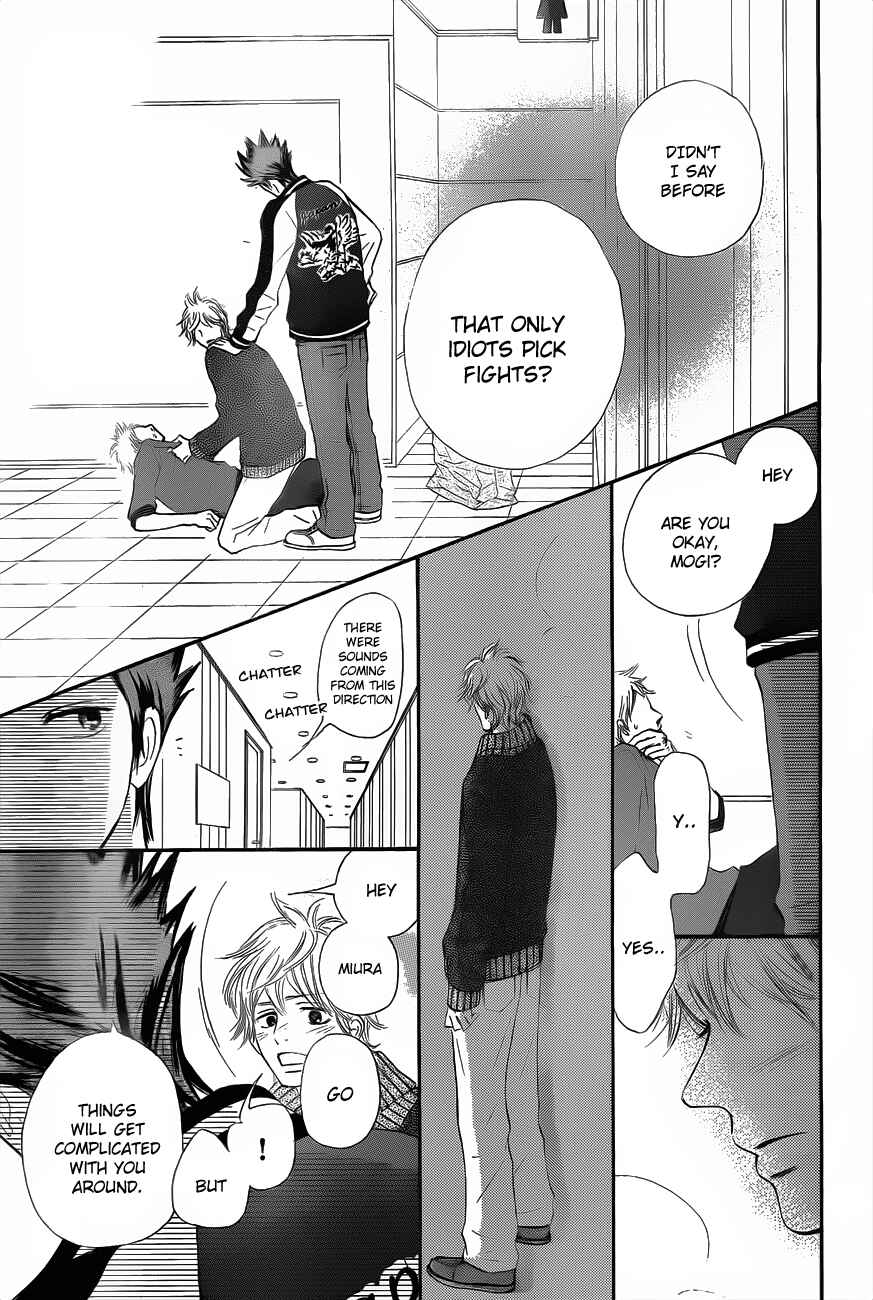 Page 17 Chapter 70 Kimi ni Todoke