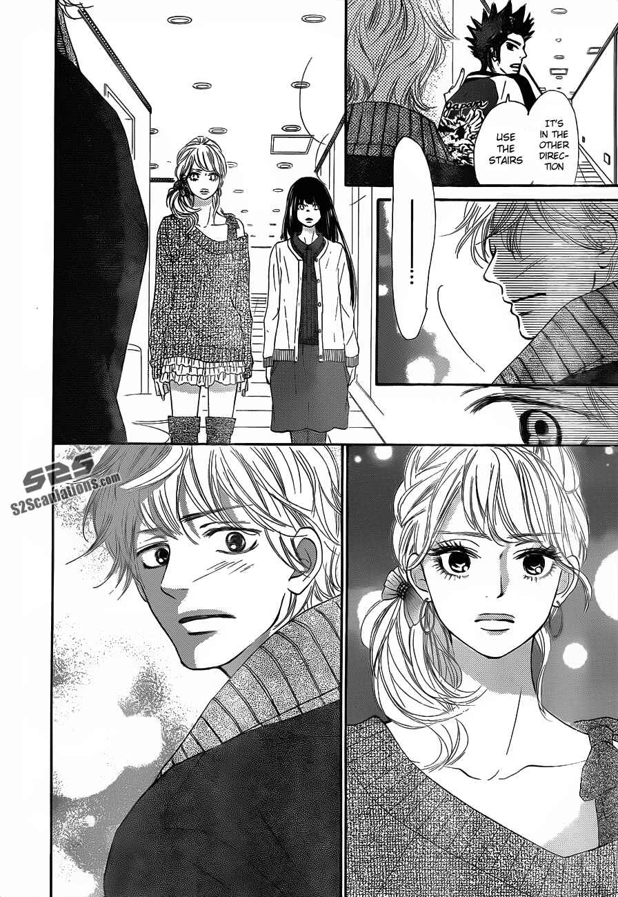 Page 18 Chapter 70 Kimi ni Todoke