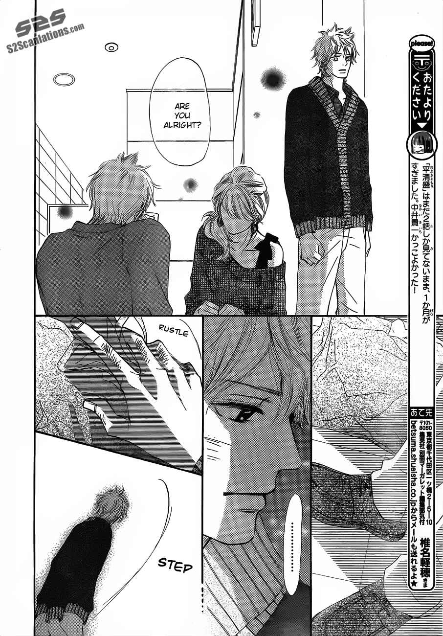 Page 20 Chapter 70 Kimi ni Todoke