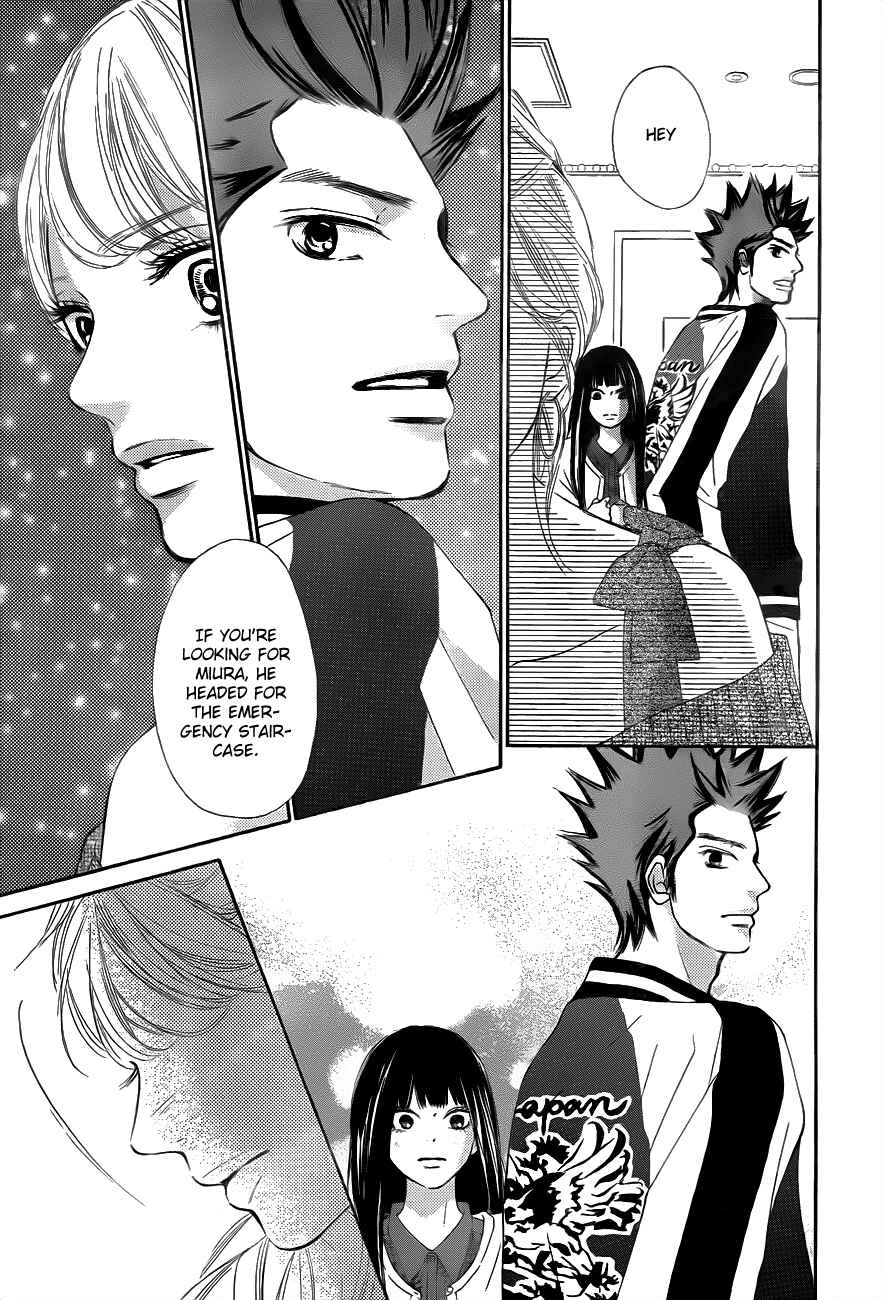 Page 27 Chapter 70 Kimi ni Todoke