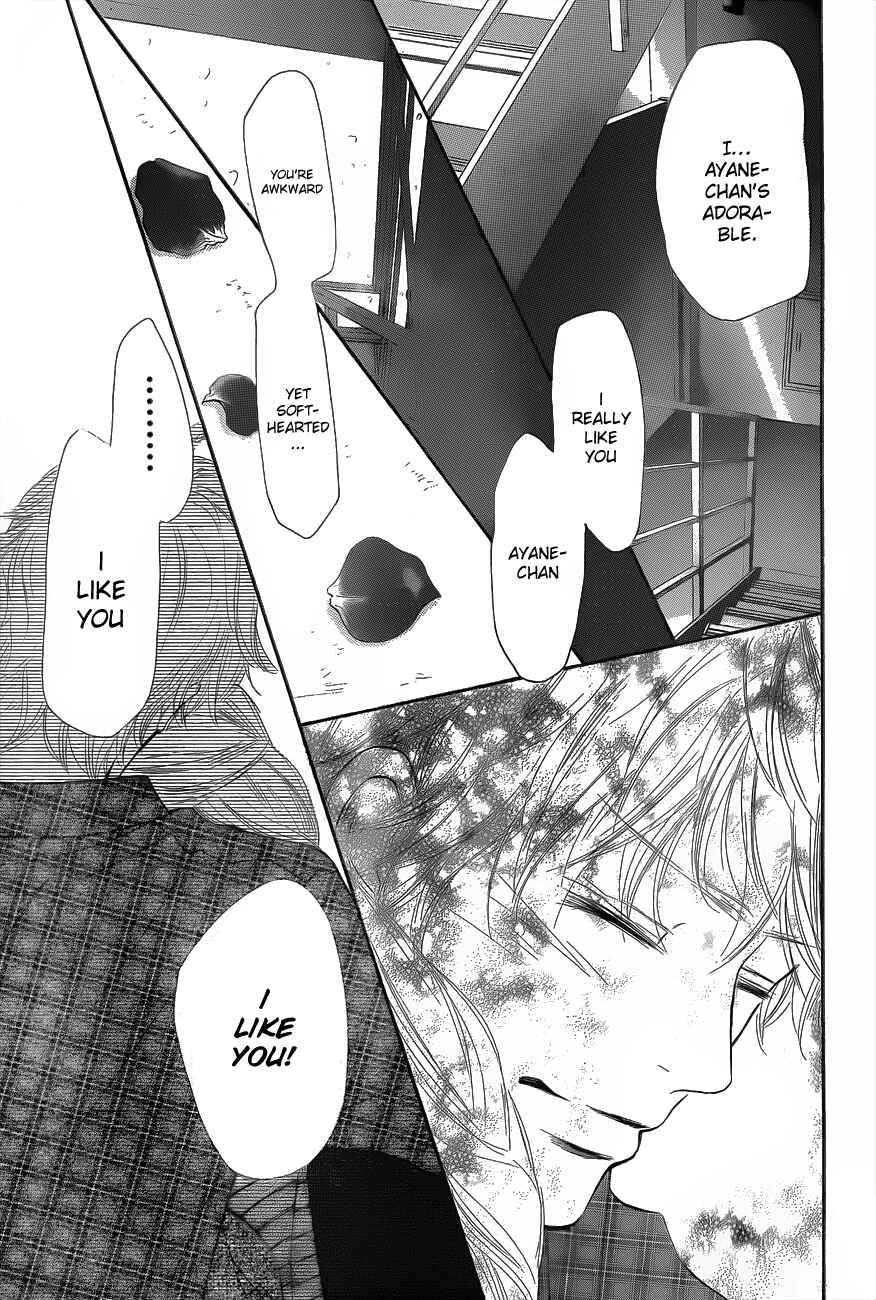 Page 37 Chapter 70 Kimi ni Todoke