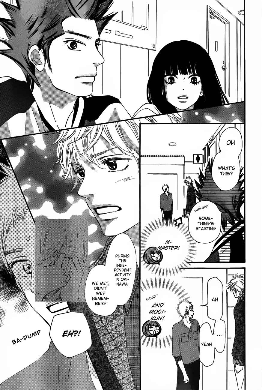 Page 5 Chapter 70 Kimi ni Todoke