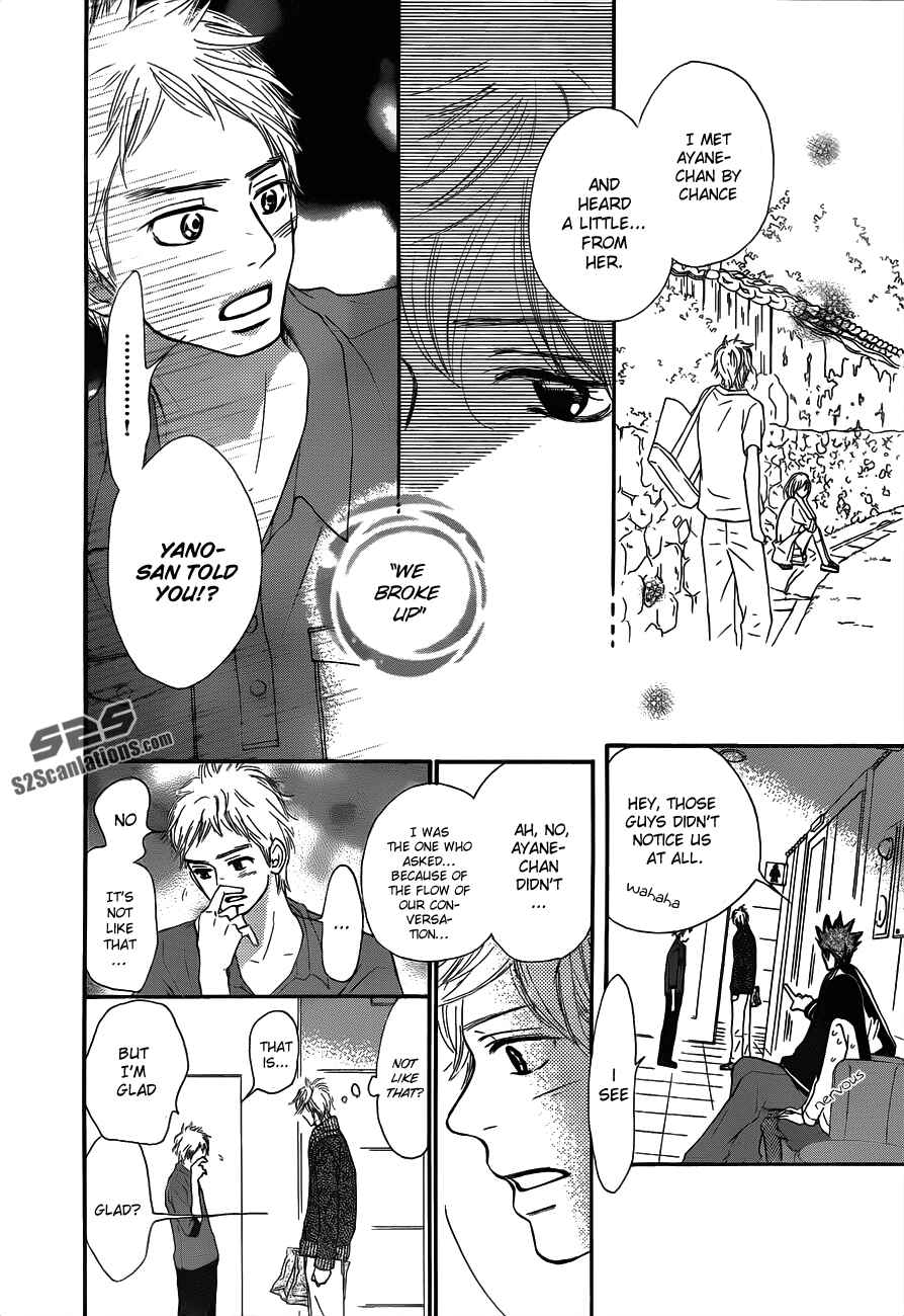 Page 6 Chapter 70 Kimi ni Todoke