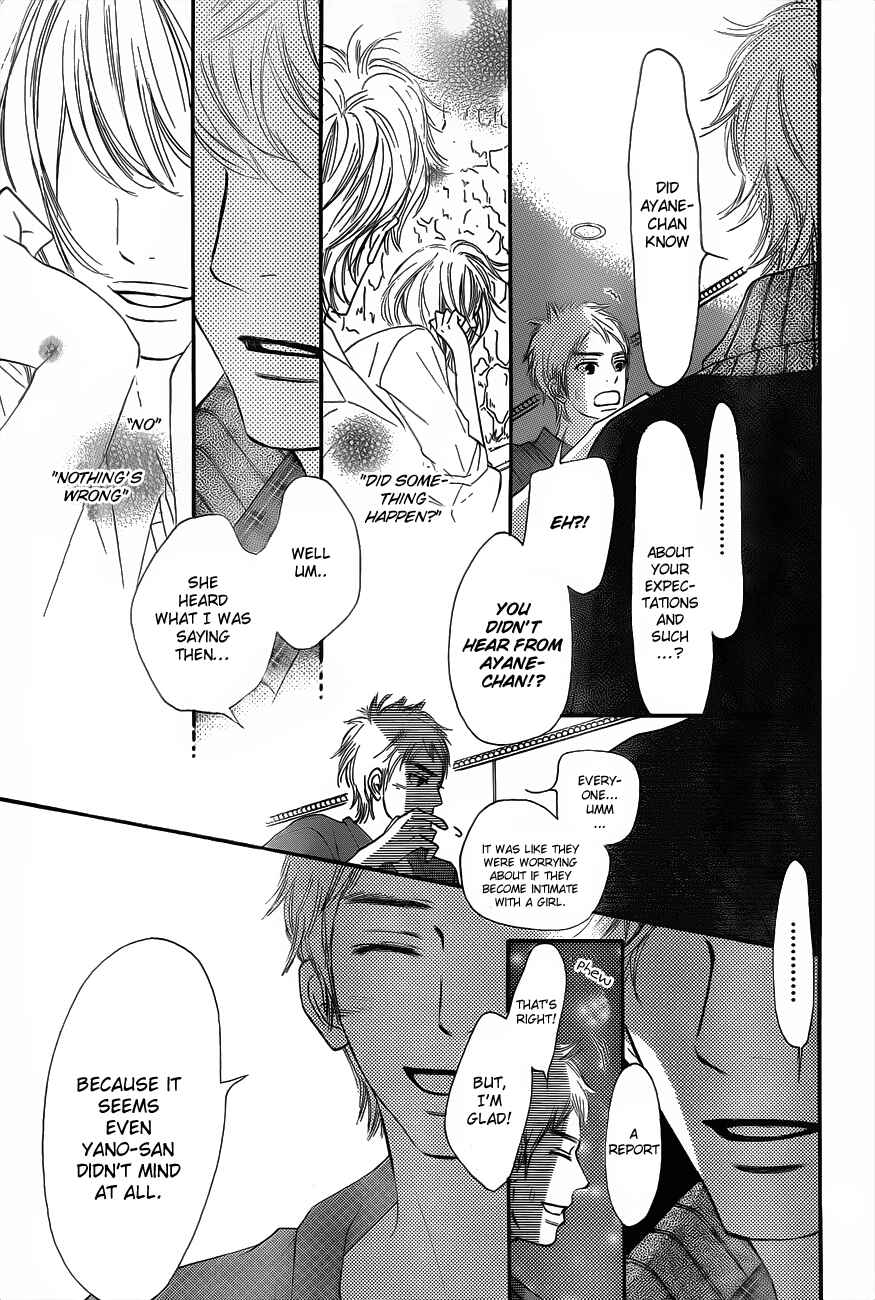 Page 9 Chapter 70 Kimi ni Todoke