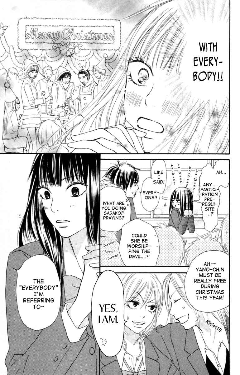 Page 11 Chapter 24 Kimi ni Todoke