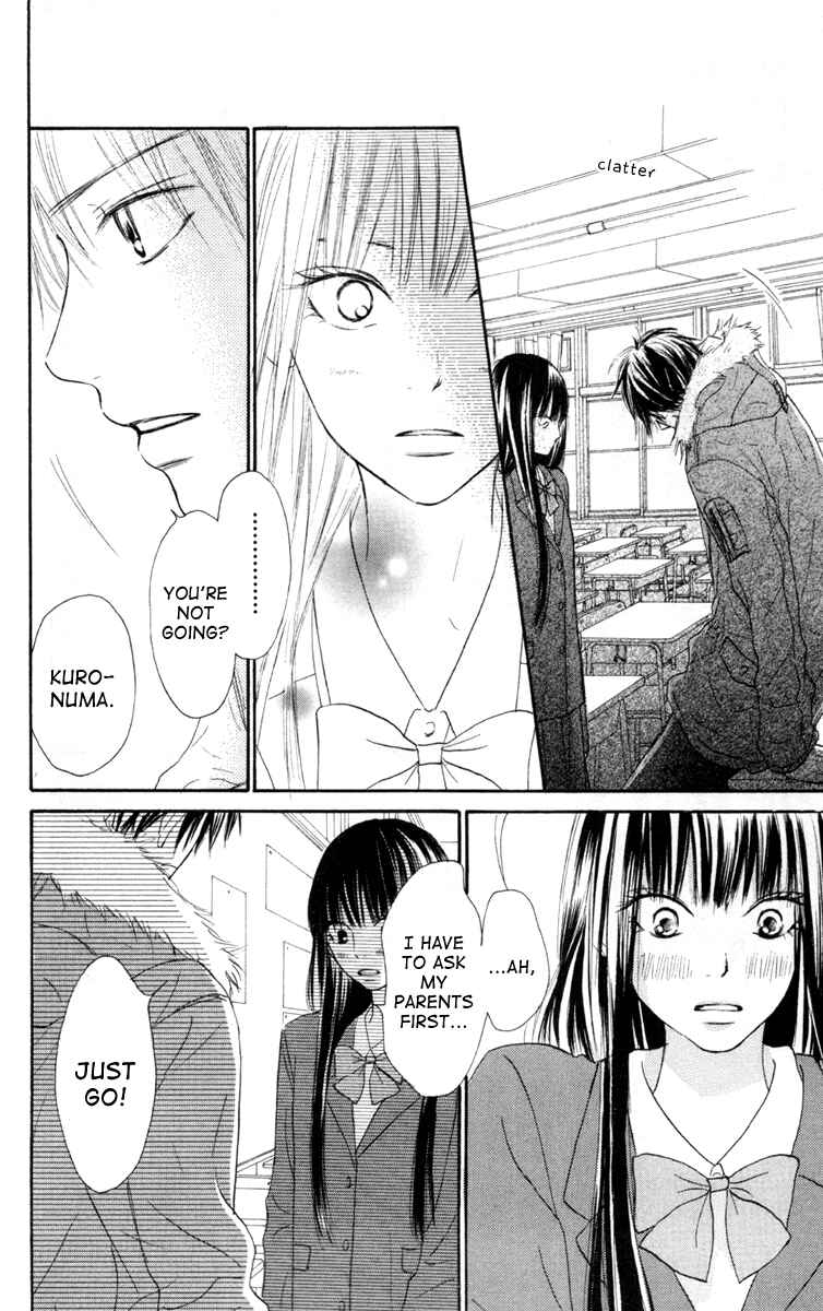 Page 16 Chapter 24 Kimi ni Todoke