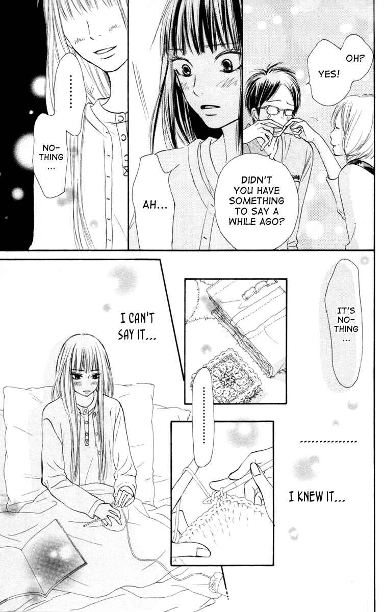 Page 25 Chapter 24 Kimi ni Todoke