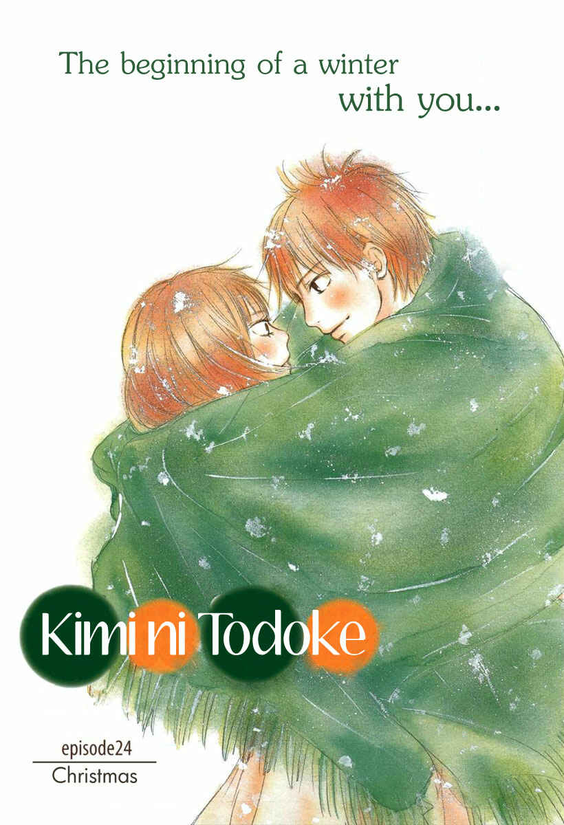 Page 3 Chapter 24 Kimi ni Todoke