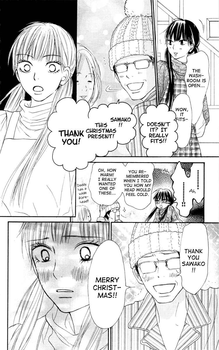 Page 32 Chapter 24 Kimi ni Todoke