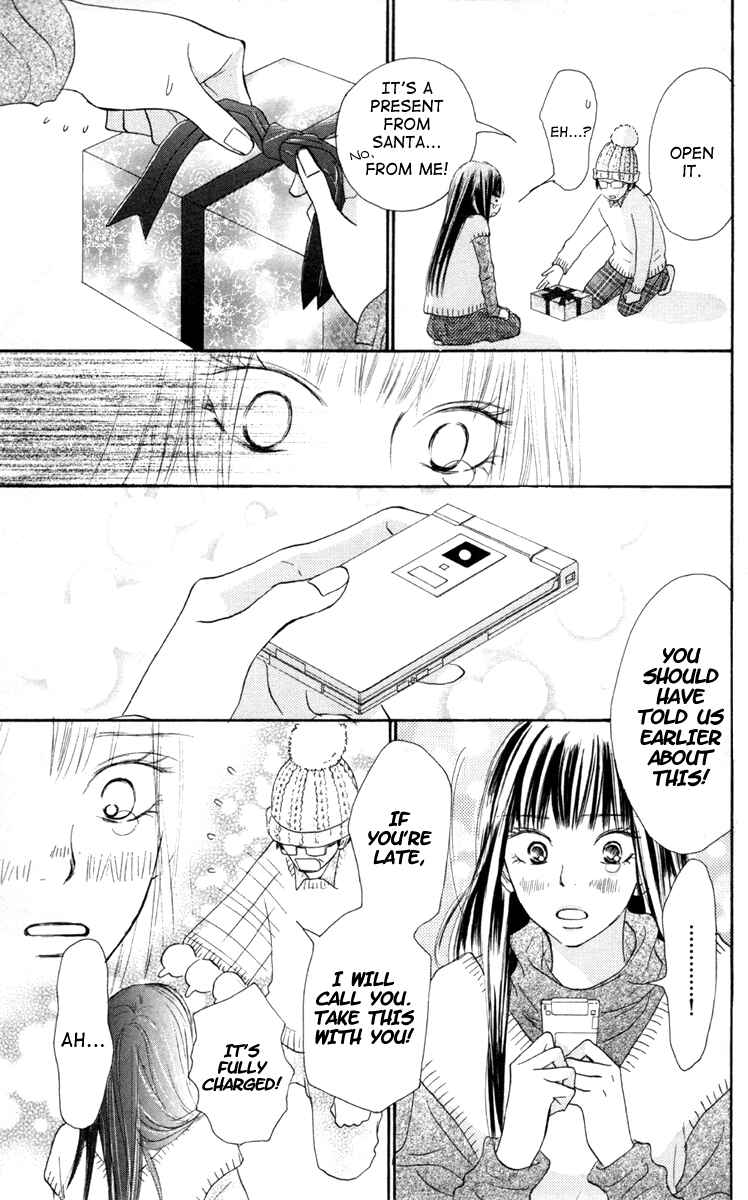 Page 39 Chapter 24 Kimi ni Todoke