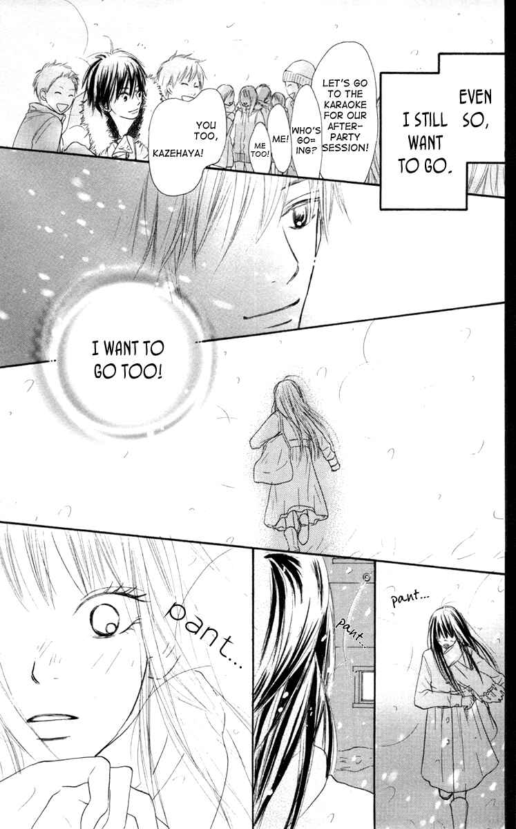 Page 41 Chapter 24 Kimi ni Todoke