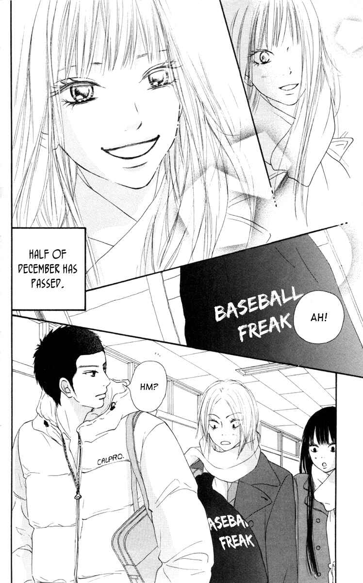 Page 6 Chapter 24 Kimi ni Todoke