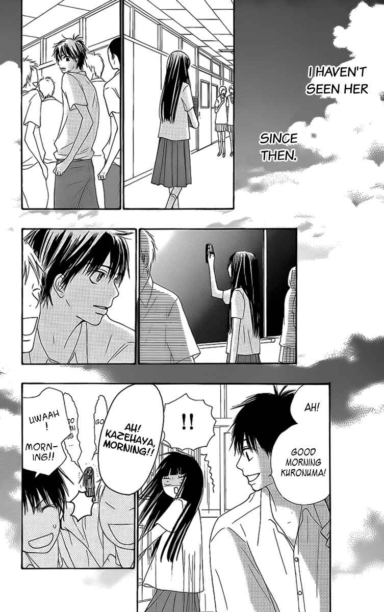 Page 13 Chapter 44 Kimi ni Todoke