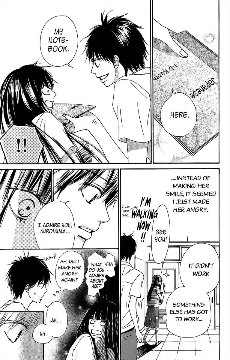 Page 15 Chapter 44 Kimi ni Todoke