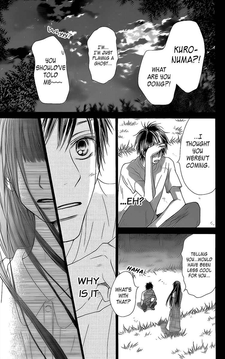 Page 25 Chapter 44 Kimi ni Todoke