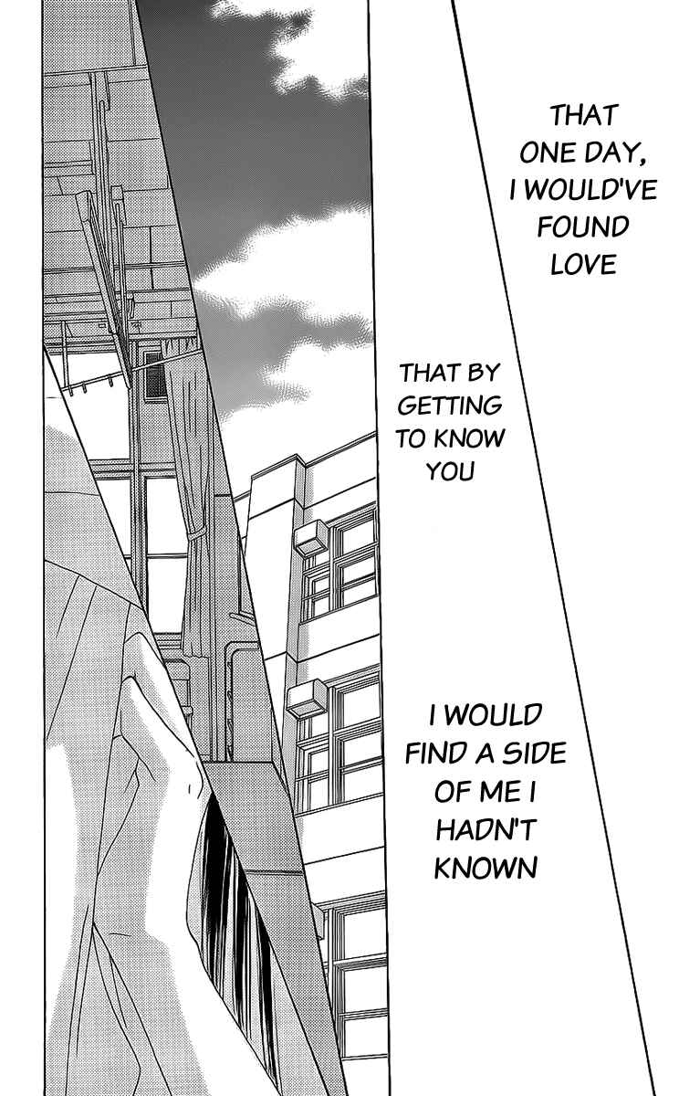 Page 35 Chapter 44 Kimi ni Todoke