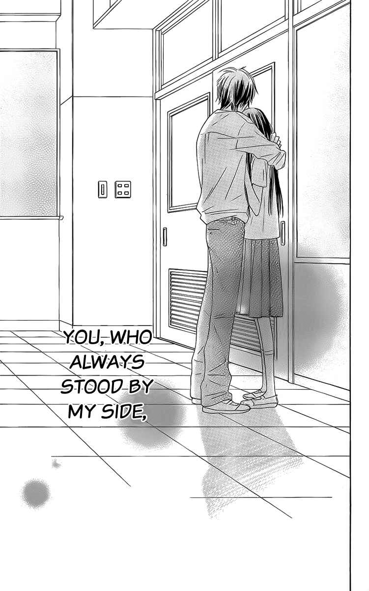 Page 36 Chapter 44 Kimi ni Todoke