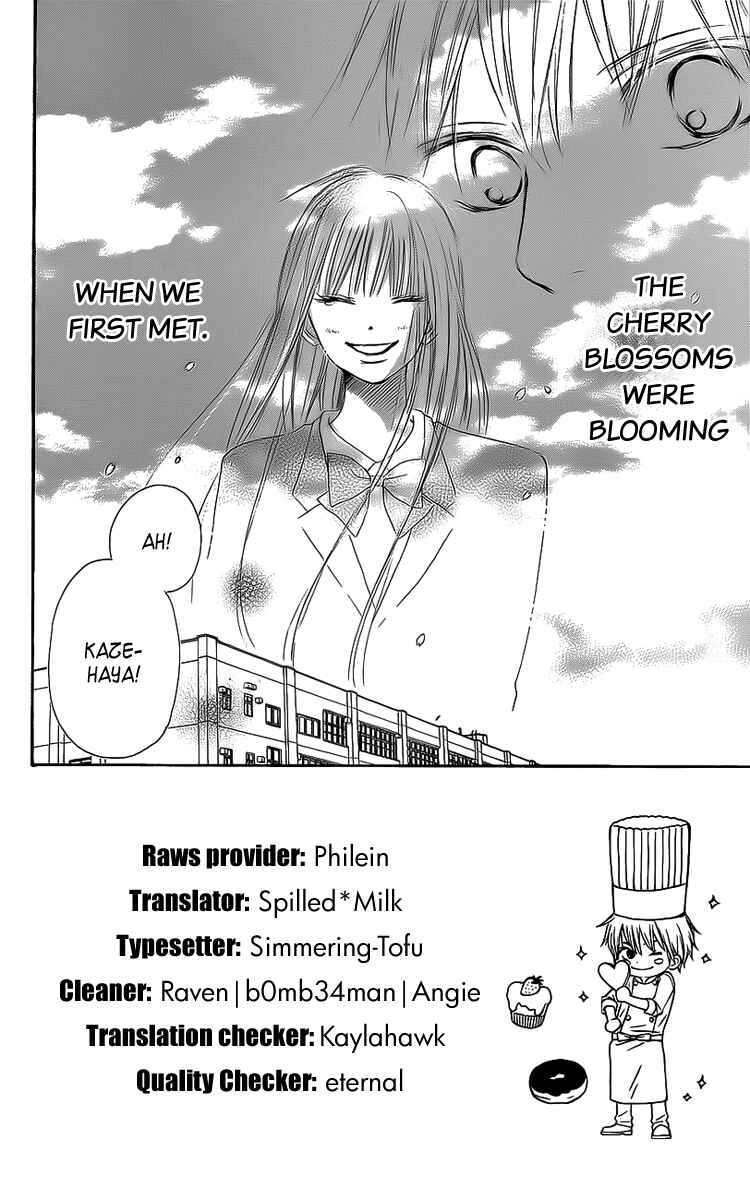 Page 4 Chapter 44 Kimi ni Todoke
