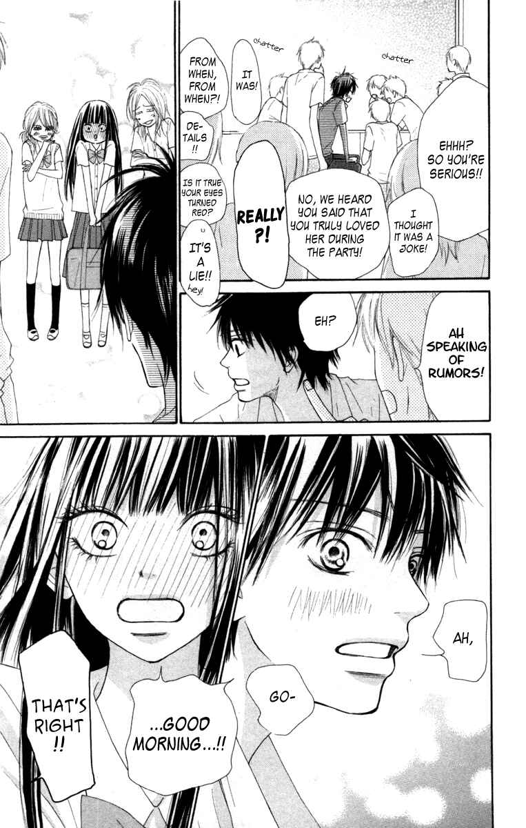Page 14 Chapter 42 Kimi ni Todoke