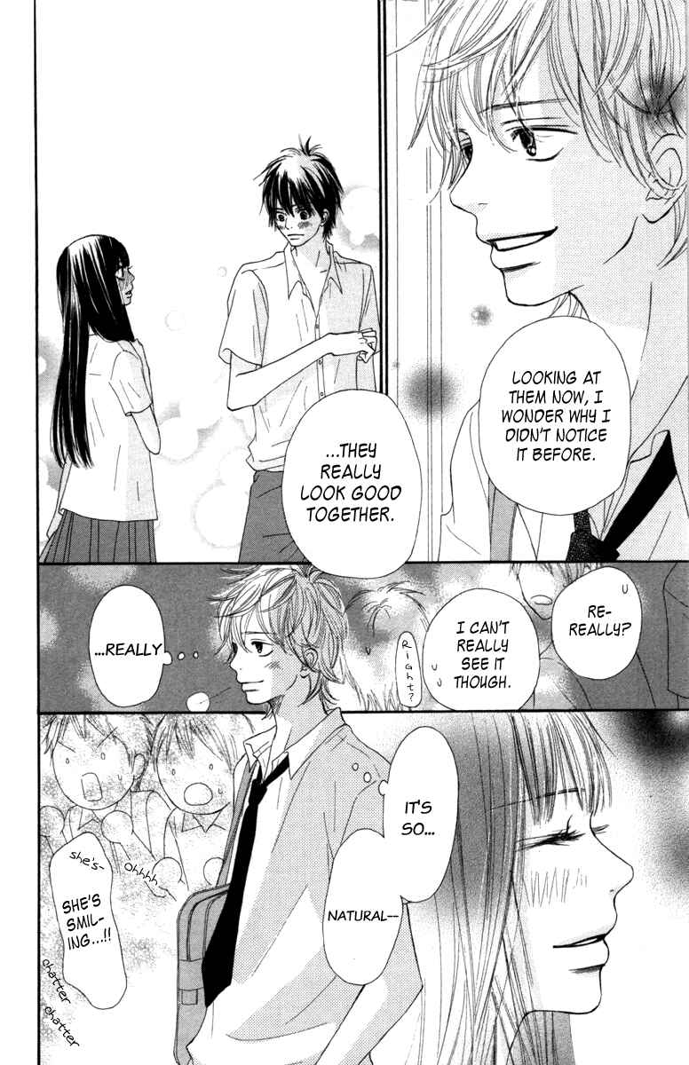 Page 19 Chapter 42 Kimi ni Todoke