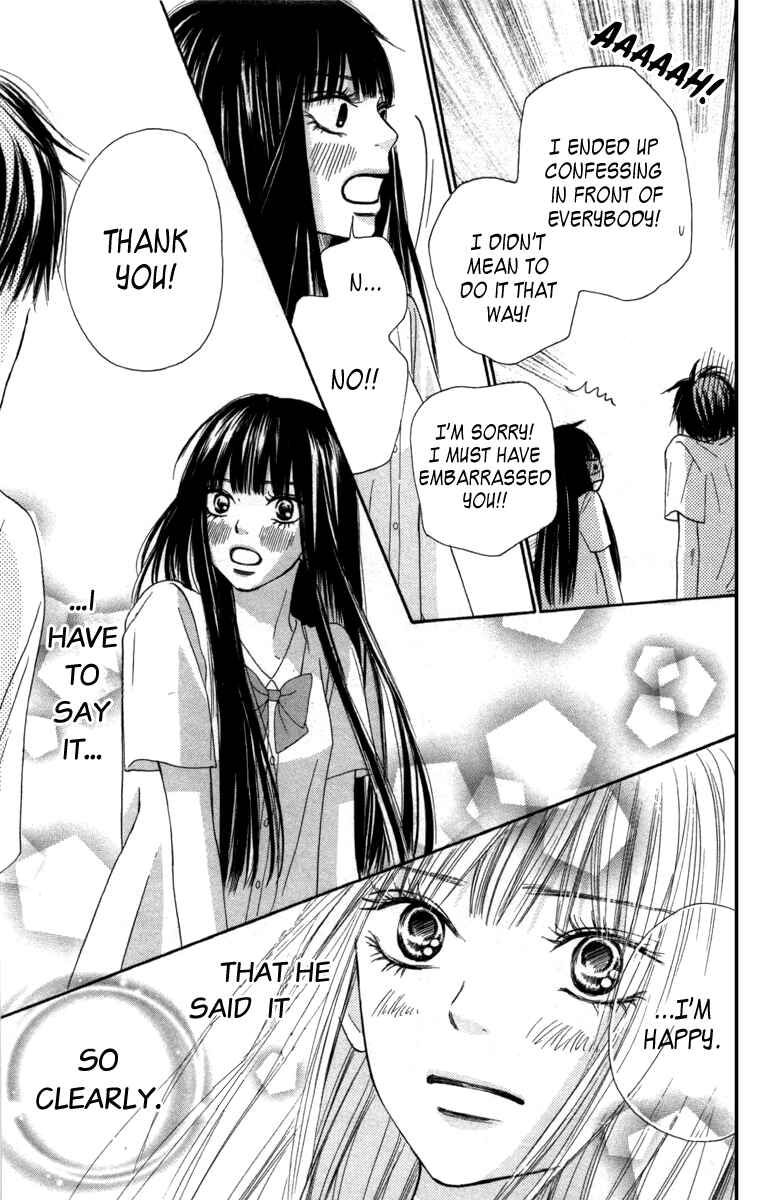 Page 28 Chapter 42 Kimi ni Todoke