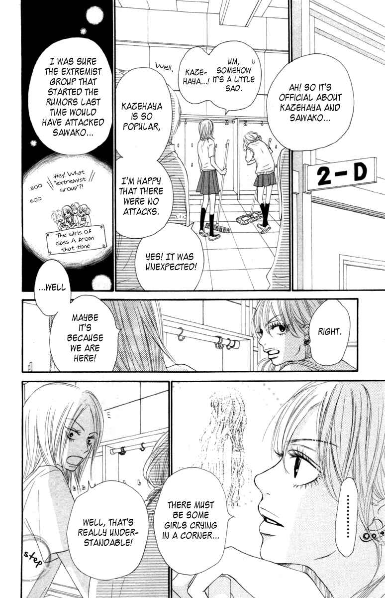 Page 31 Chapter 42 Kimi ni Todoke