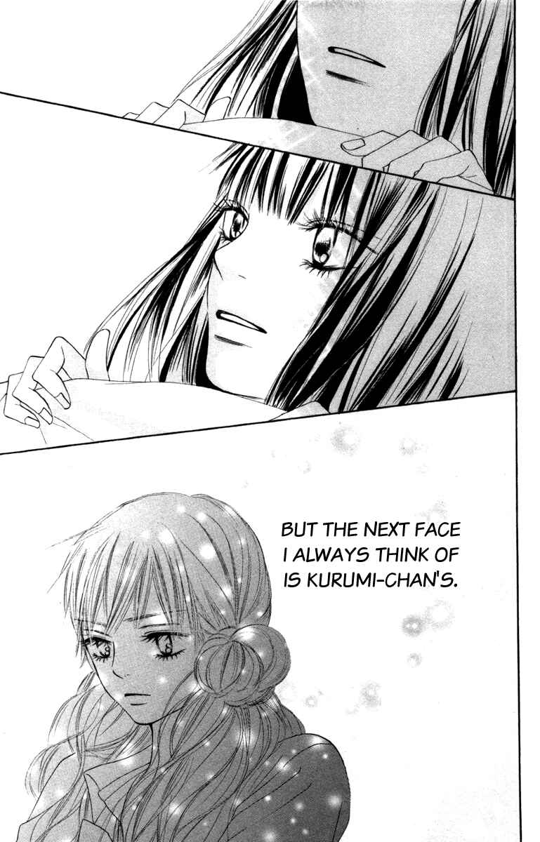 Page 34 Chapter 42 Kimi ni Todoke