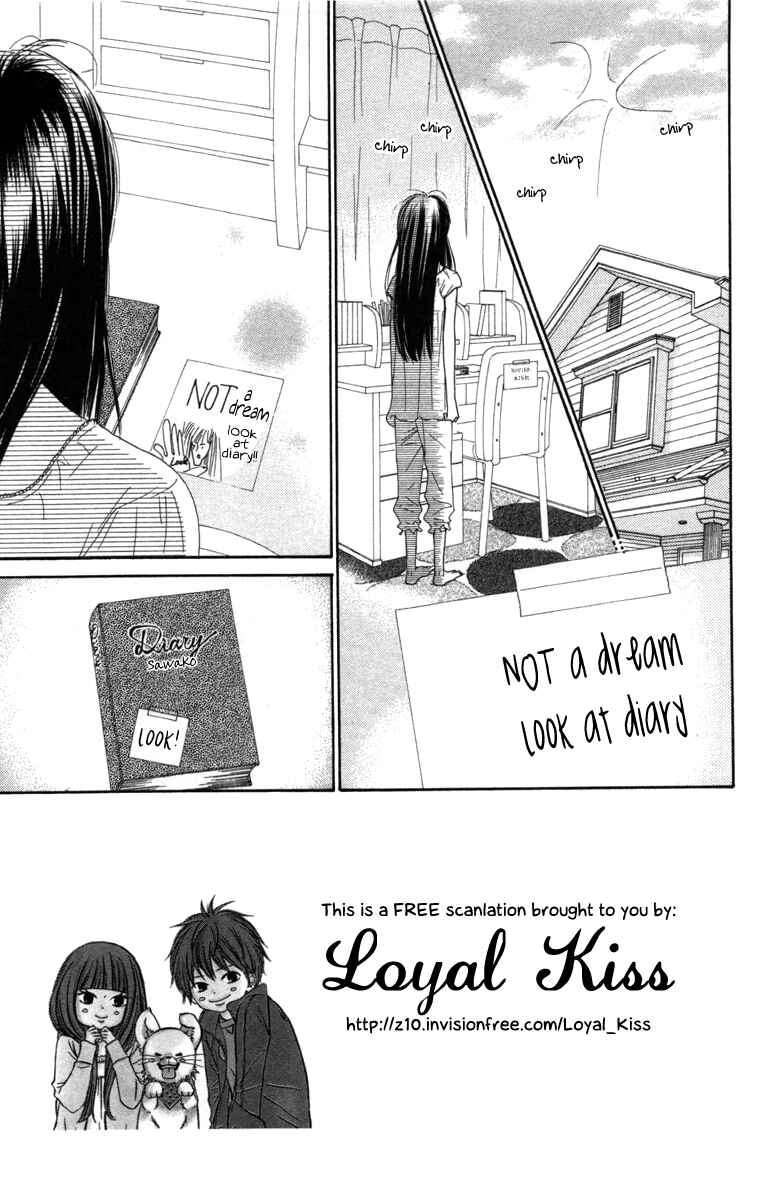 Page 4 Chapter 42 Kimi ni Todoke