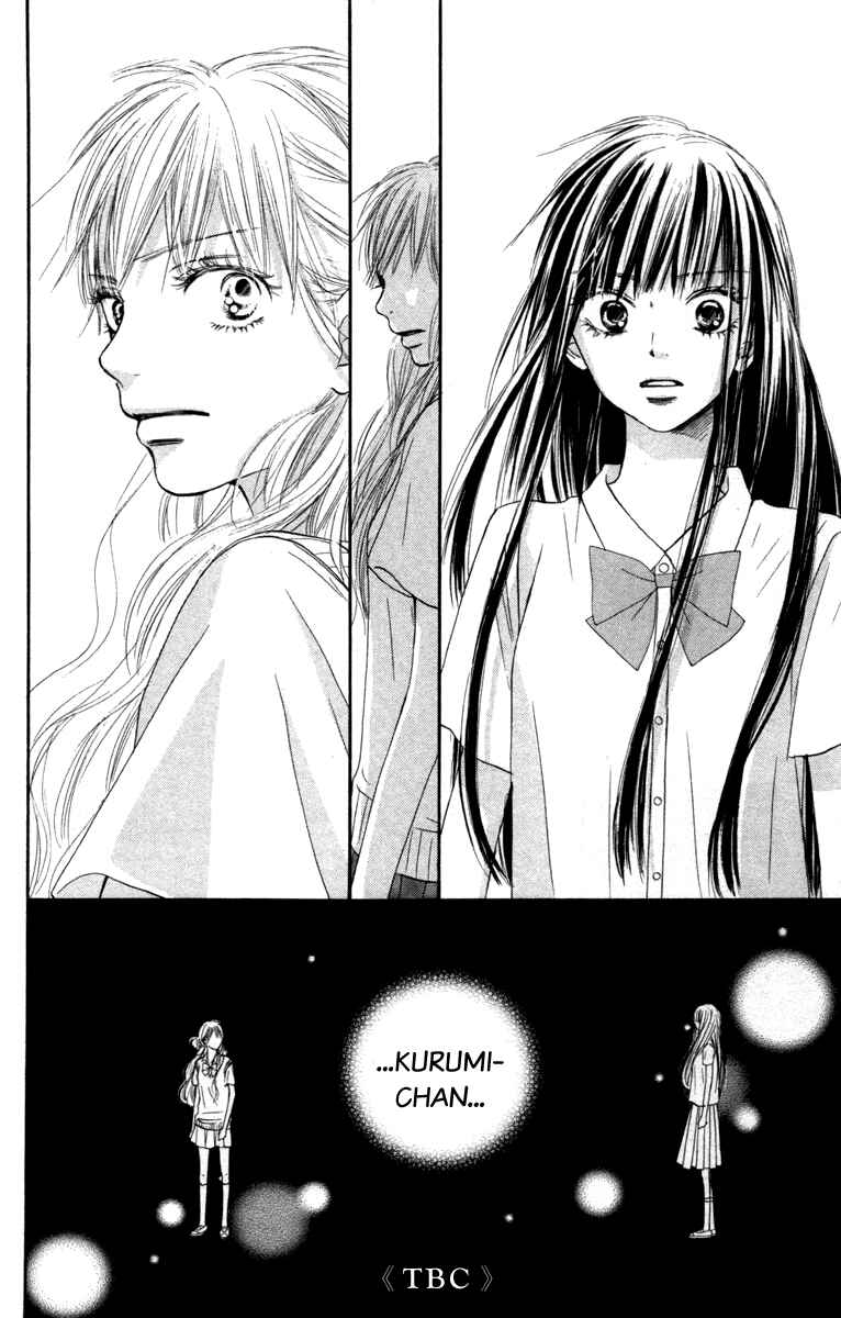 Page 45 Chapter 42 Kimi ni Todoke