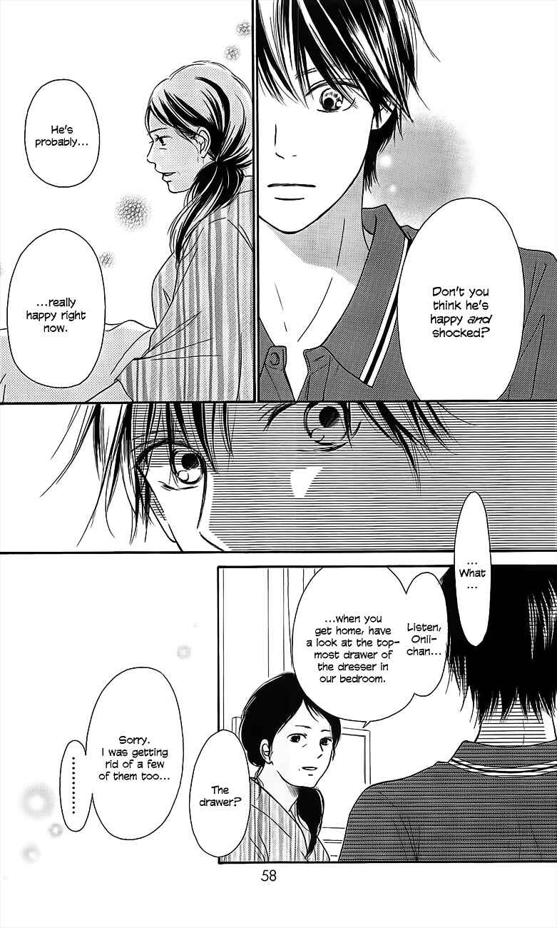 Page 15 Chapter 109 Kimi ni Todoke