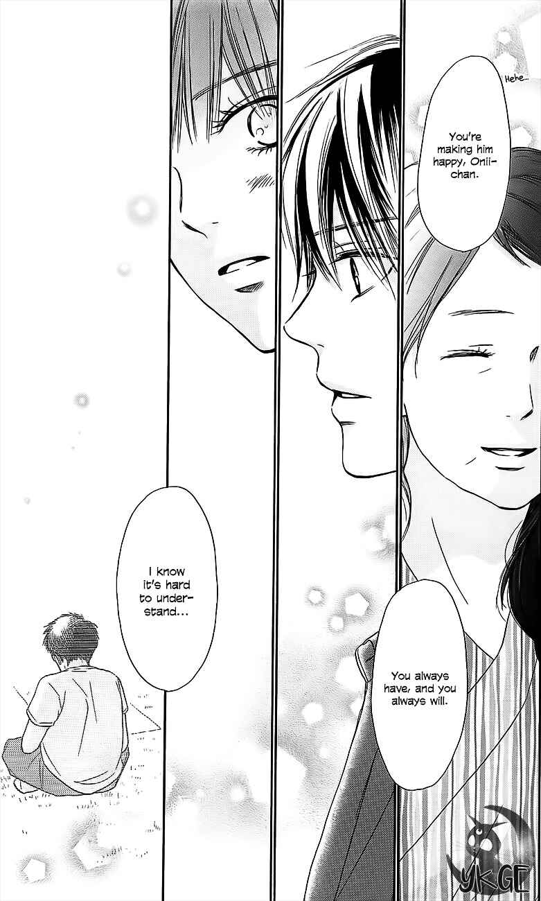 Page 16 Chapter 109 Kimi ni Todoke