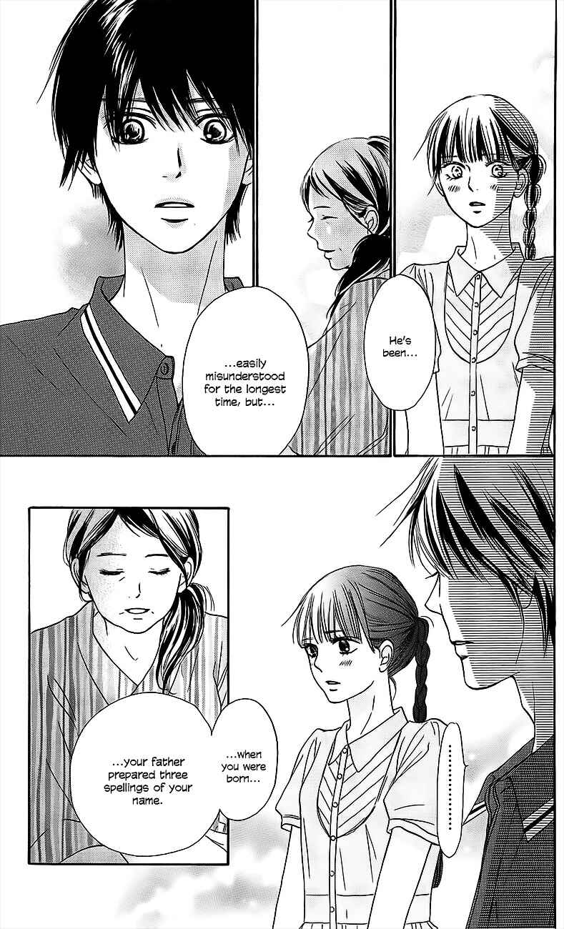 Page 18 Chapter 109 Kimi ni Todoke