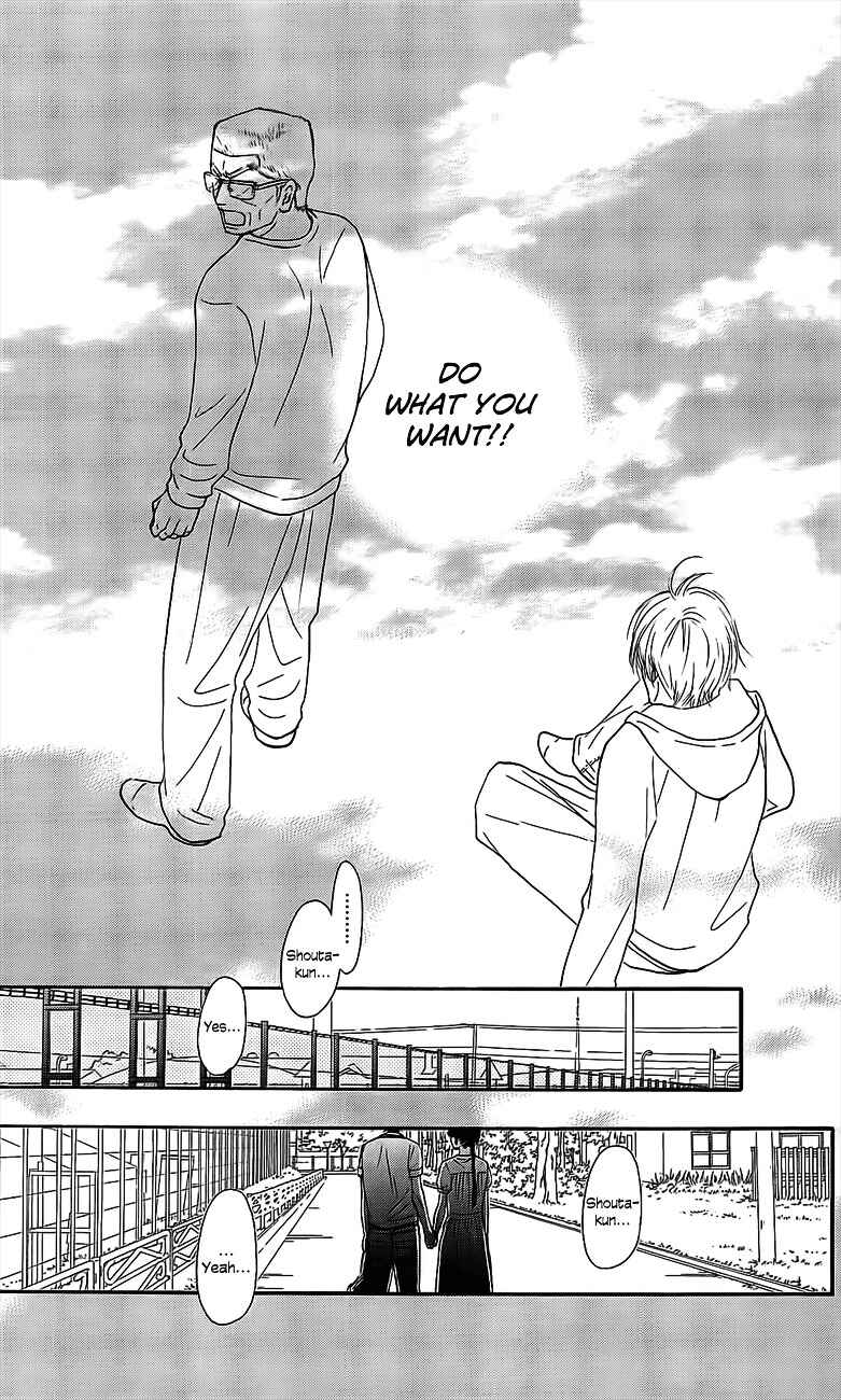 Page 22 Chapter 109 Kimi ni Todoke