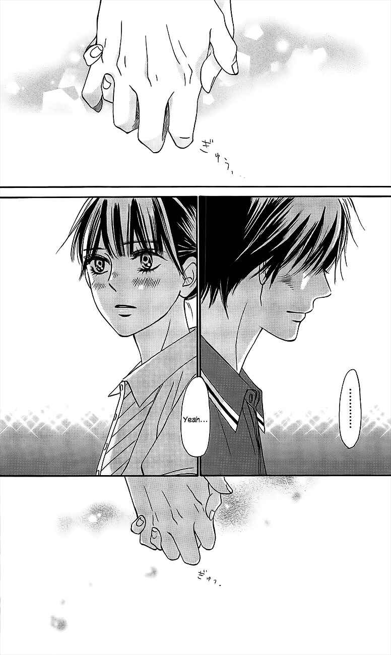 Page 23 Chapter 109 Kimi ni Todoke
