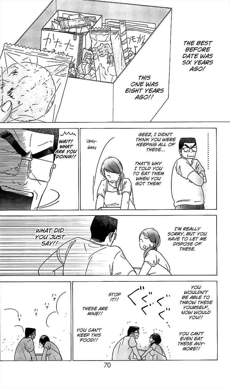 Page 27 Chapter 109 Kimi ni Todoke