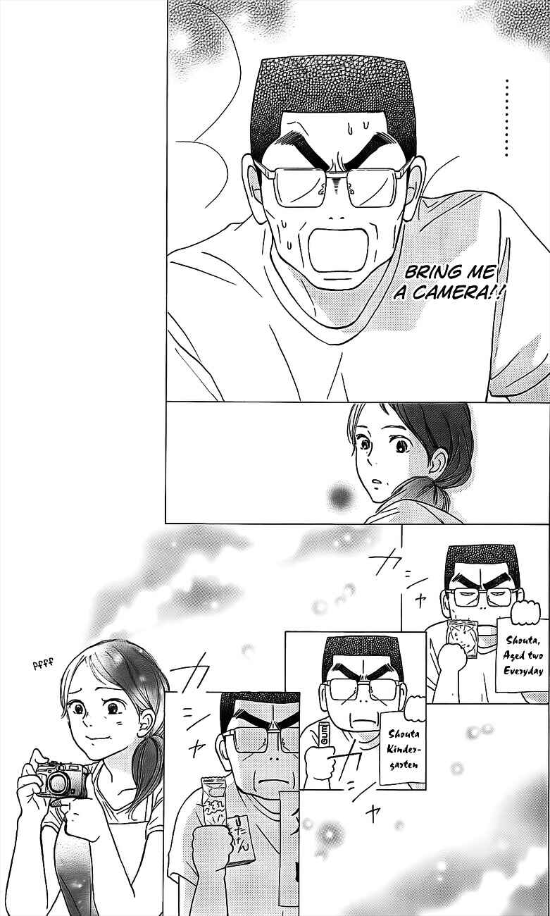 Page 28 Chapter 109 Kimi ni Todoke