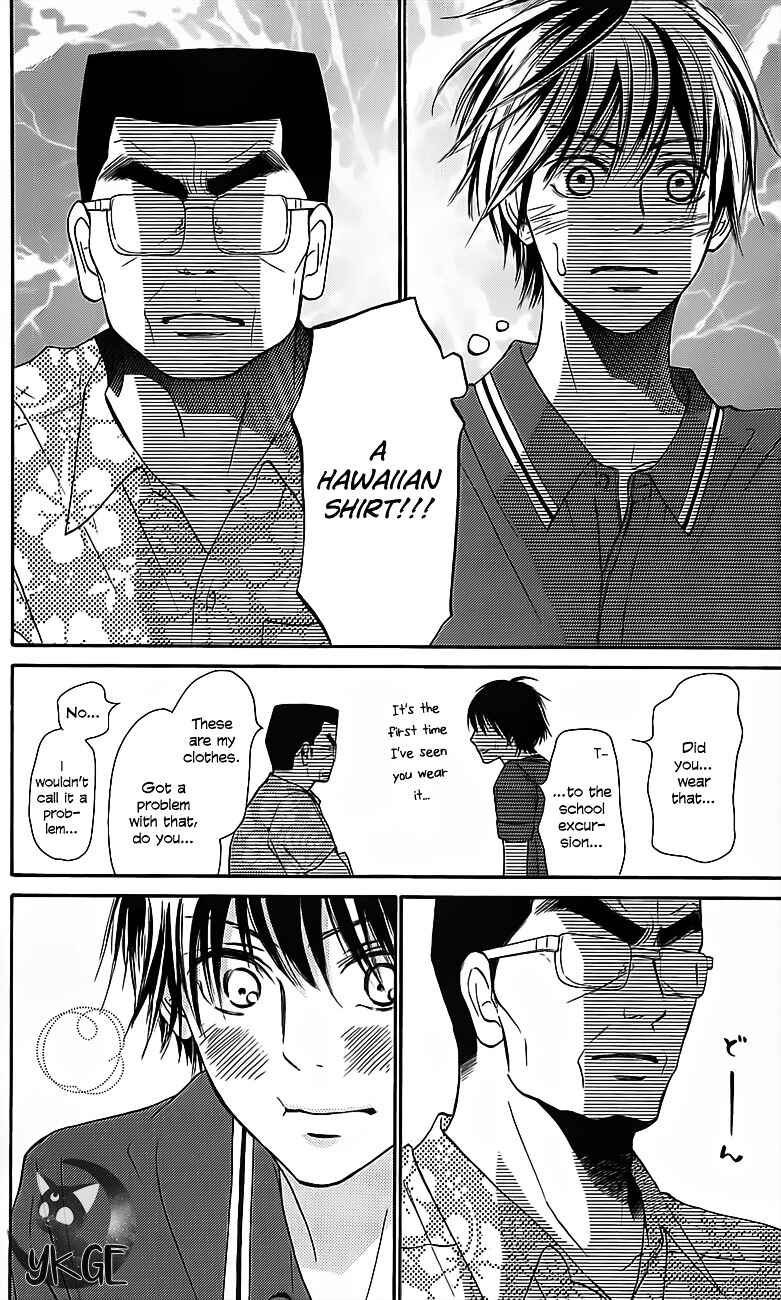Page 31 Chapter 109 Kimi ni Todoke