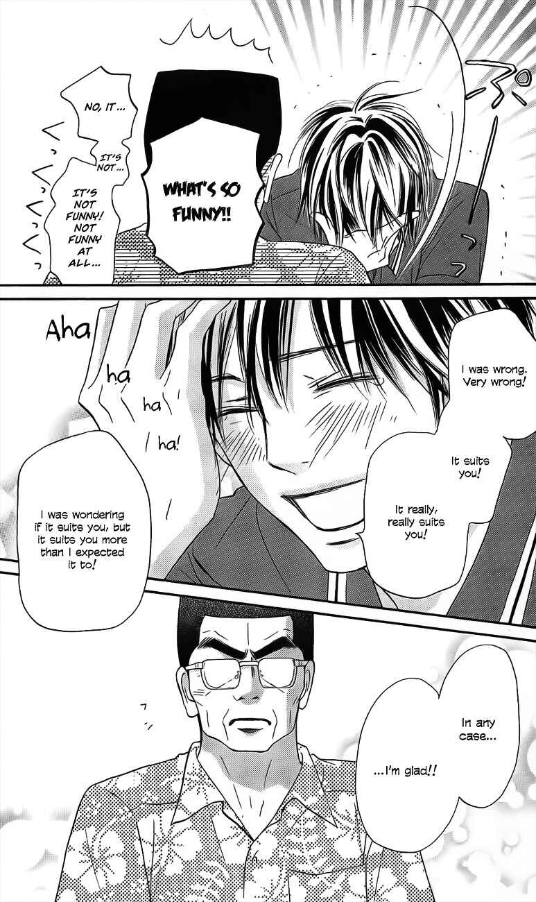 Page 32 Chapter 109 Kimi ni Todoke