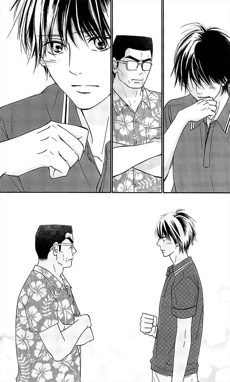 Page 33 Chapter 109 Kimi ni Todoke