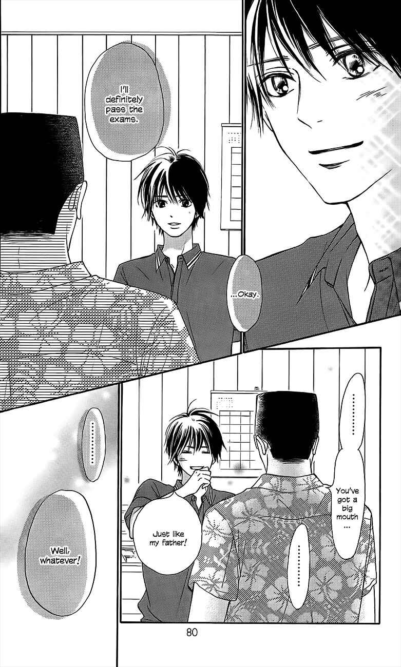 Page 37 Chapter 109 Kimi ni Todoke