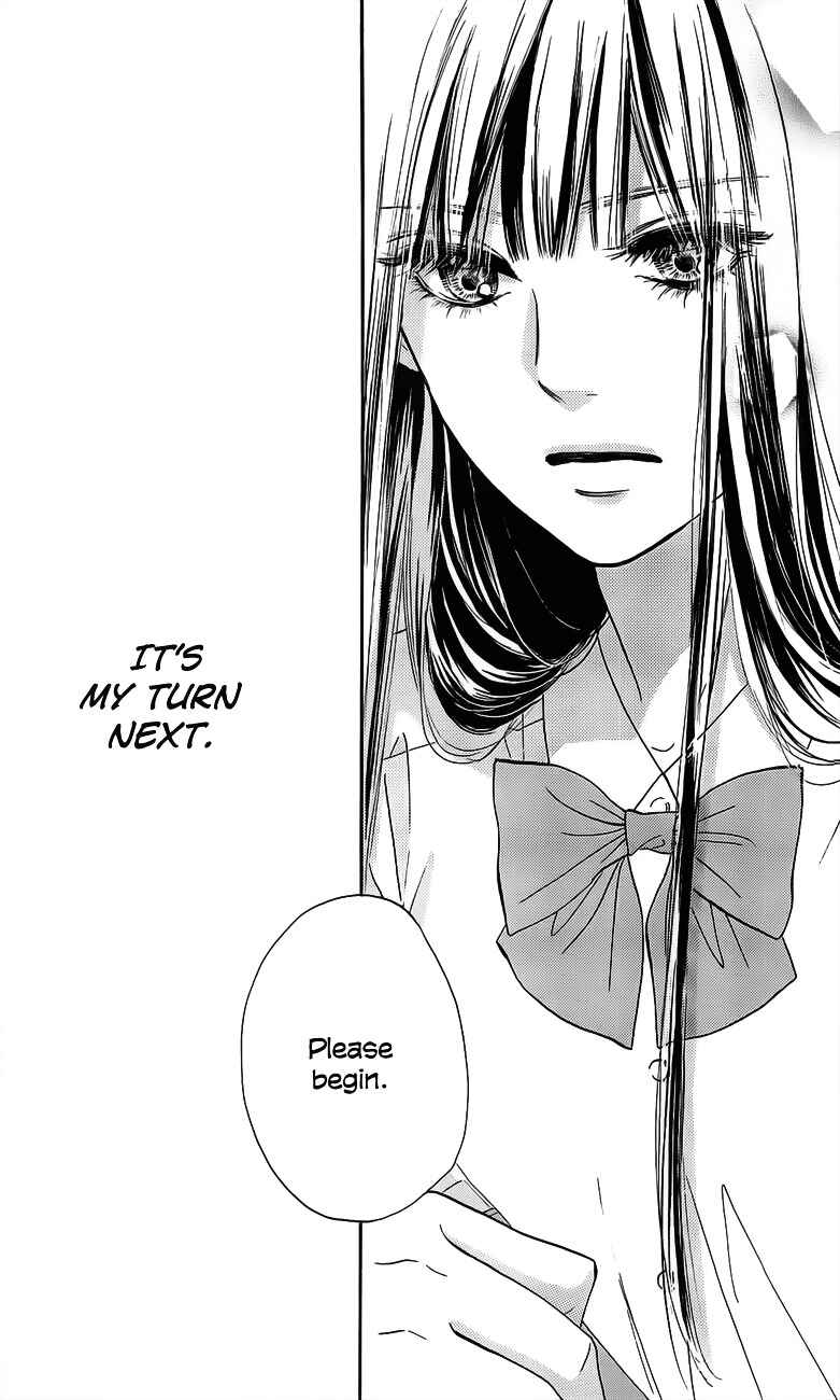 Page 43 Chapter 109 Kimi ni Todoke