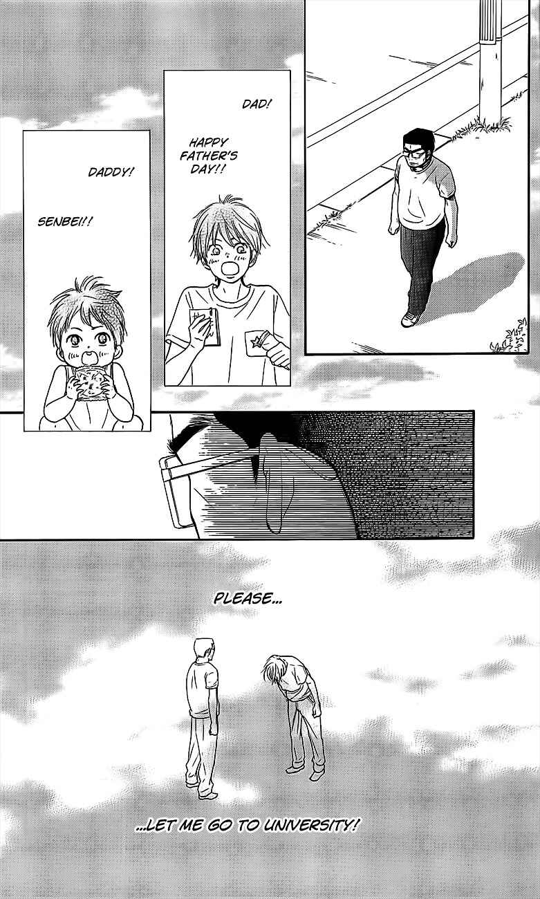 Page 8 Chapter 109 Kimi ni Todoke