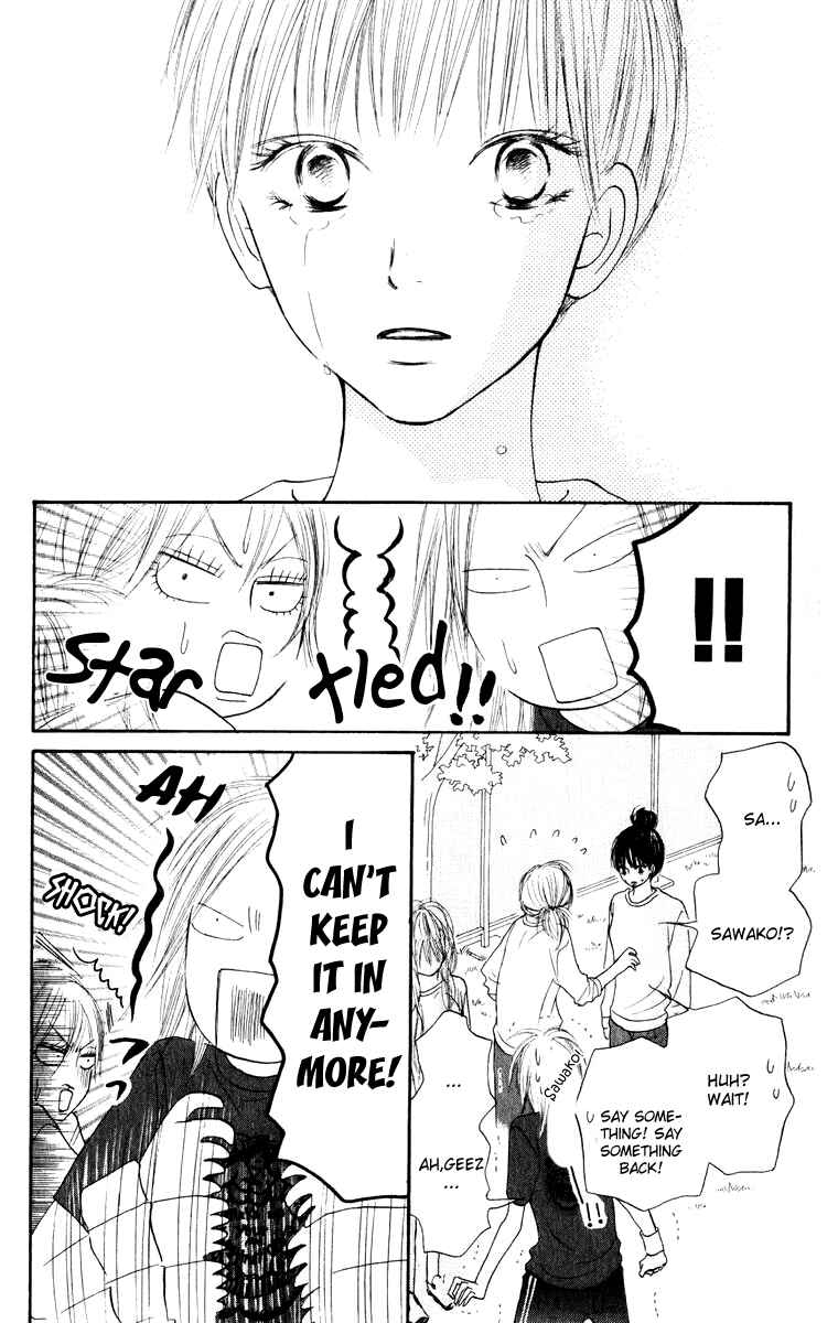 Page 12 Chapter 16 Kimi ni Todoke