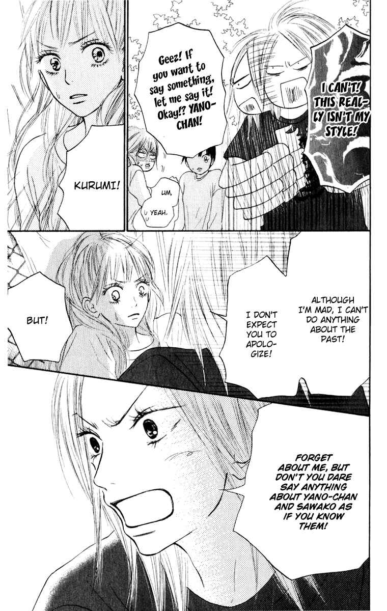 Page 13 Chapter 16 Kimi ni Todoke