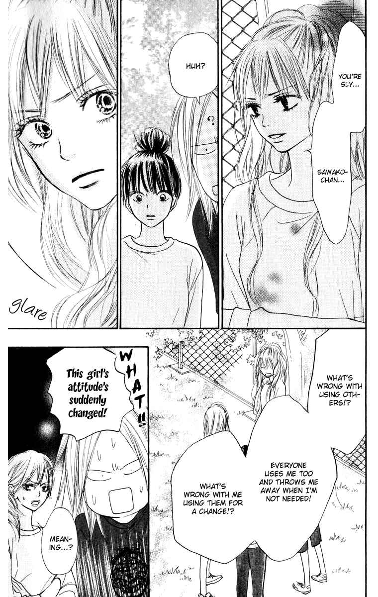 Page 15 Chapter 16 Kimi ni Todoke
