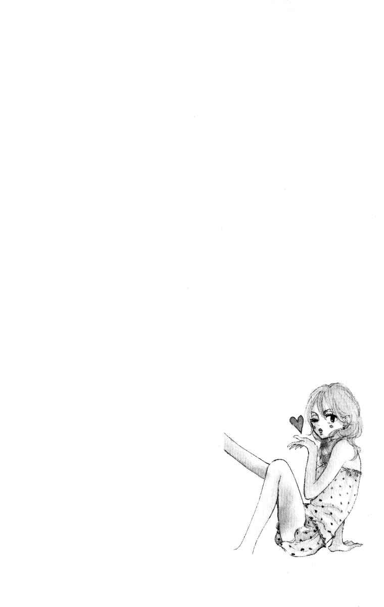 Page 2 Chapter 16 Kimi ni Todoke