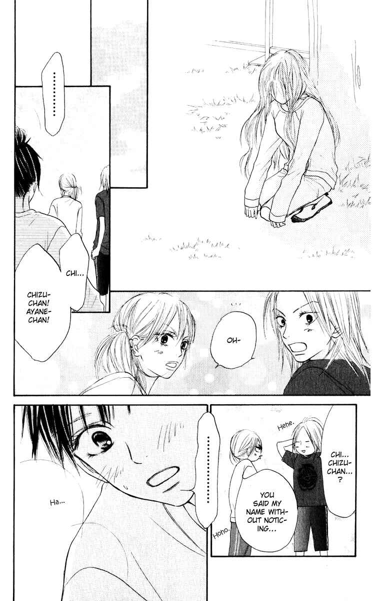 Page 20 Chapter 16 Kimi ni Todoke